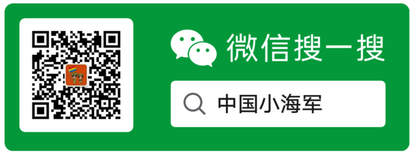 搜一搜微信.png